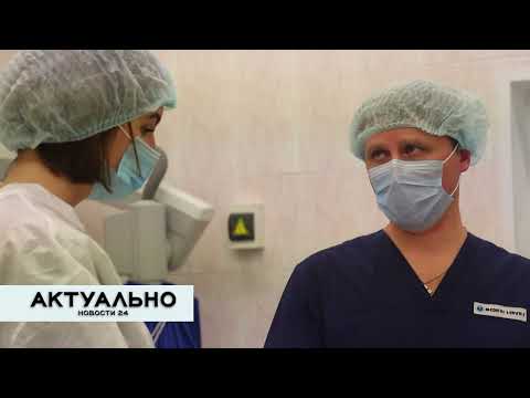 Актуально Псков / 29.11.2022