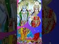 Vishnu Bhagwan Status Vishnu Bhagwan Ka Status Guruwarstatus Shorts Vishnu Ytshorts