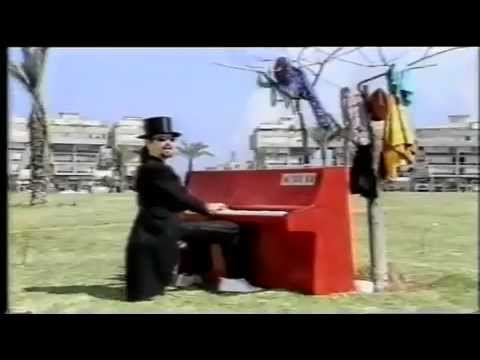 Video thumbnail for Yesh Li Sympatia - יש לי סימפטיה