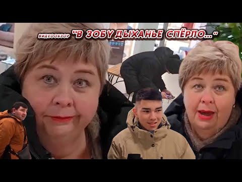 ОЛЬГА УРАЛОЧКА LIVE //В ЗОБУ ДЫХАНЬЕ СПЁРЛО...//