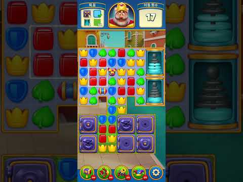 Royal Match Level 4291