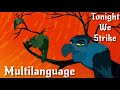 The Lion Guard Tonight We Strike One Line Multilanguage 35 Languages
