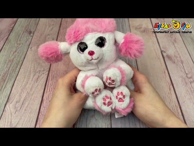 Игрушка мягкая пудель розовый Хёртли  - видео