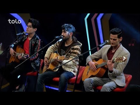 راشد آریا، فیروز فاضل و حمید حدیث - زیبا نگارم - مرحلۀ نهایی / Rashed, Firuz & Hamed - Grand Finale