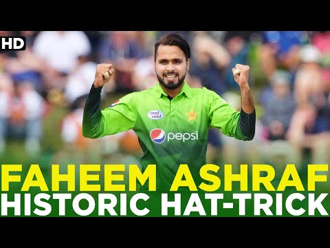 Let's Rewind Faheem Ashraf's Historical Hat-Trick | W - W - W | Pakistan vs Sri Lanka | PCB | M6C2A