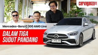 Mercedes-Benz C 300 AMG Line, Perpaduan Antara Kemewahan dan Sporty