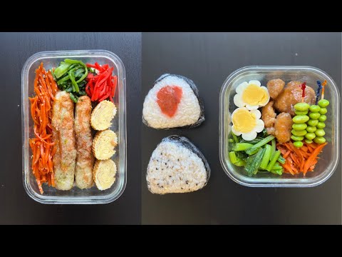 Japanese Lunch Box Recipes-Bento Recipe