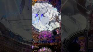Pとある魔術の禁書目録2 ST 先読み