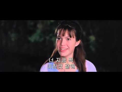 download lagu mp3 mp4 Dancing In The Moonlight A Walk To Remember, download lagu Dancing In The Moonlight A Walk To Remember gratis, unduh video klip Dancing In The Moonlight A Walk To Remember