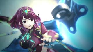 何かがおかしいホムラ/ヒカリ参戦PV #shorts
