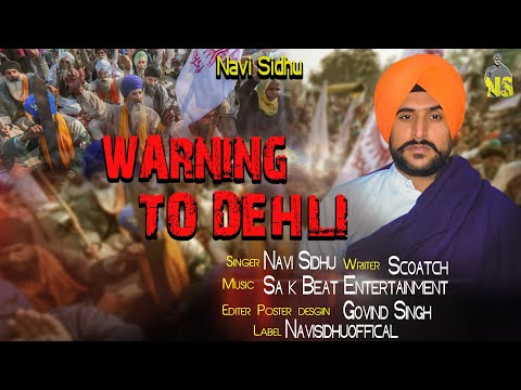 Warning To Delhi