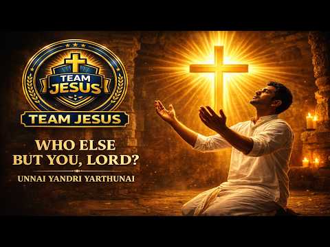 Latest Christian Songs