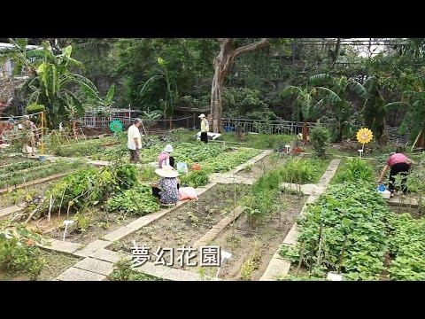 仁愛之家微電影