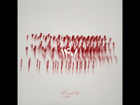 Leito, Sijal, Khalse - 1401