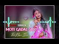 Moti Gadal Saree Theth Nagpuri Song 2025 Trending Song ️