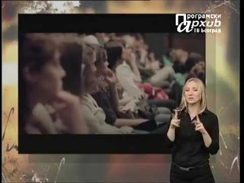 MESTO ZA NAS 102 - NORBS - Život nije dijagnoza 2