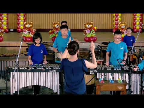 擊樂飛揚~鎮西打擊樂團音樂會  