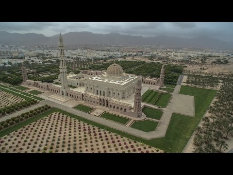 Sultan Qaboos Grand mosque, Muscat Oman 