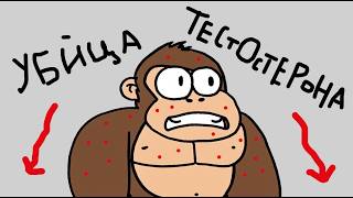 Высокий кортизол – это конец всему (только база)