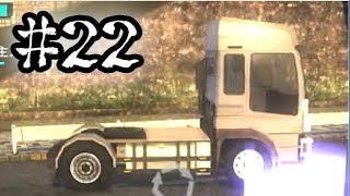 【地球防衛軍5】エイリアンvs世紀末野郎 #22
