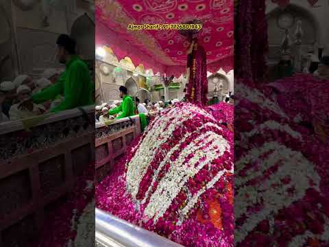 Ajmer Sharif Dargah | Mazar Mubarak | Aastana Aaliya | Dargah sharif Ziyarat | contact ajmer | #kgn
