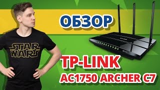 TP-Link Archer C7 - відео 1