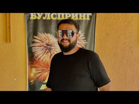 BISKO ILIEV - zavurti kucheka / Биско Илиев завърти кючека