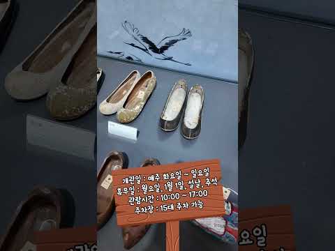[2026새영천알림이단✨]조상들의 소박한 삶과 지혜가 가득 내려앉은 ‘영천민속관&#39;♥️
