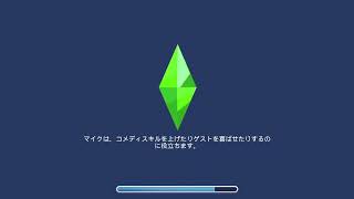 完全オリジナルキャラ『小泉 和』飲食店経営の道～施工編～