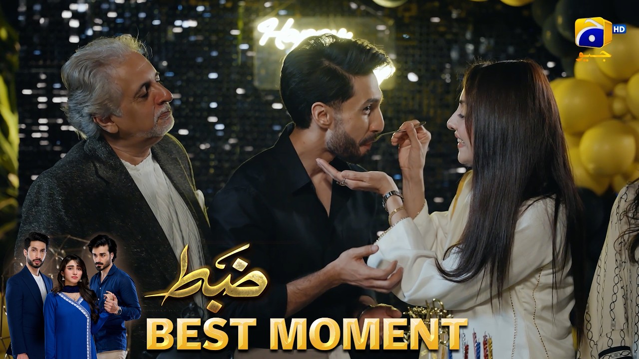Zabt Episode 02 | 𝐁𝐞𝐬𝐭 𝐌𝐨𝐦𝐞𝐧𝐭 𝟎𝟏 | Sachal Afzal - Zoha Tauqeer - Daniyal Khan | HAR PAL GEO