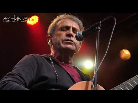 ΤΟΥ ΚΑΤΩ ΚΟΣΜΟΥ ΤΑ ΠΟΥΛΙΑ - Γιώργος Νταλάρας