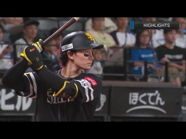 8月23日 北海道日本ハムファイターズ 対 福岡ソフトバンクホークス ハイライト