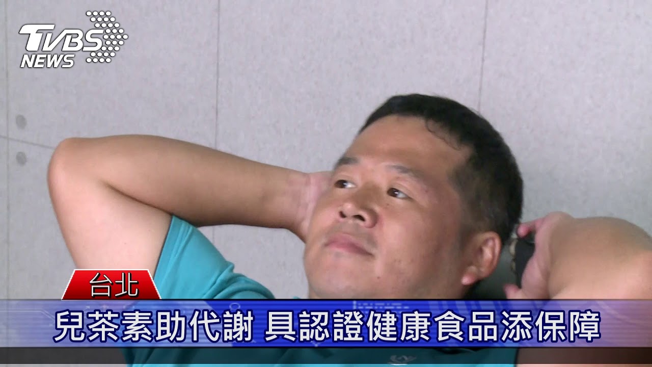 肥胖恐增併發重症風險 體重控管勿輕忽