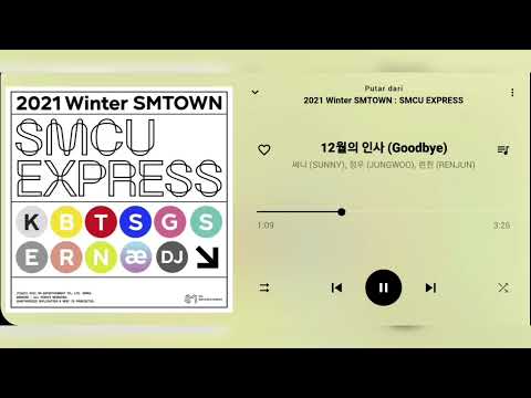 SUNNY (써니), JUNGWOO (정우), RENJUN (런쥔) - 12월의 인사 (Goodbye) [Audio]