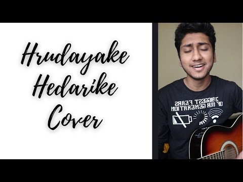 Hrudayake Hedarike Acoustic Cover ( By Akshay )