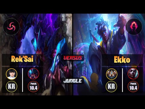 Canyon REK'SAI (Jungle) [Hail of Blades] VS EKKO - Challenger KR Patch 10.4