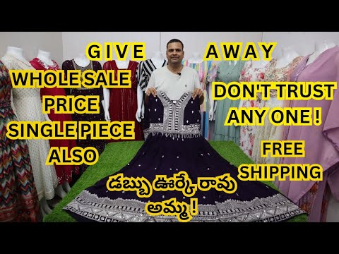 NEW COLLECTION IN ARIFA @BalajiBoutique|FREE SHIPPING ALL OVER INDIA || GIVEAWAY FOR YOUTUBE FAMILY