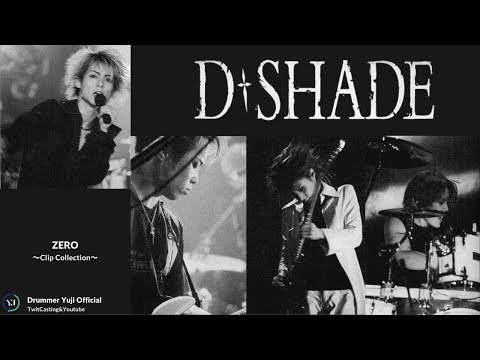 【MV】D-SHADE 全シングル曲ミュージックビデオ集【公式】