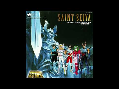 The Legendary God Warriors by Seiji Yokoyama & the Andromeda Harmonic Orchestra |Saint Seiya| OST|