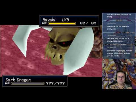 Shining Force III Premium Disc [3] ~ More Special Battles