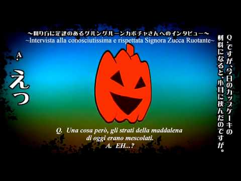 Miku Hatsune, Luka Megurine, Rin Kagamine - Halloween Patisserie Tricka Torka (SUB ITA)