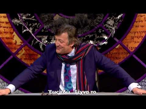 QI S09E16-Ice-(X-mas special) 2011-part 2/3 - Greek subtitled