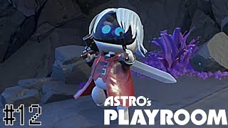 【ASTRO's PLAYROOM】アストロと一緒に歴代PSの歴史を巡る大冒険の旅へ！PS5の世界を遊び尽くす！！#12