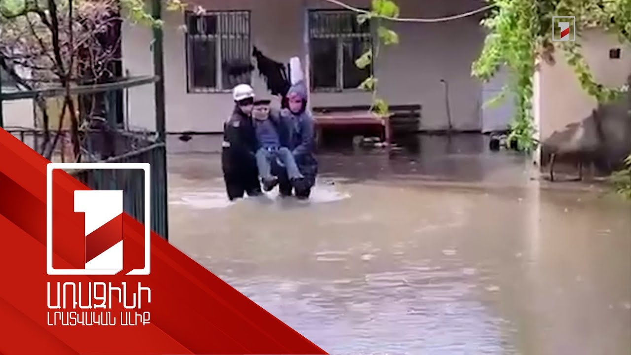 Հեղեղումներ Բաքվում