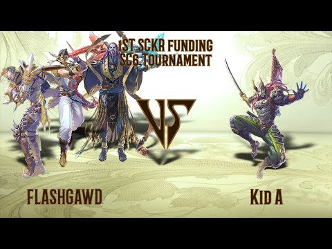 FLASHGAWD (Voldo, Maxi, Azwel) VS Kid A (Yoshi) - Losers Final - SCKR Online Tournament (18.04.2020)