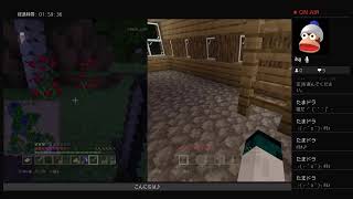 ネザー新しい土地を探す旅（マイクラ）