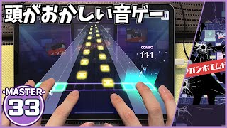 [問題] 暴走P 在V家圈的評價如何？