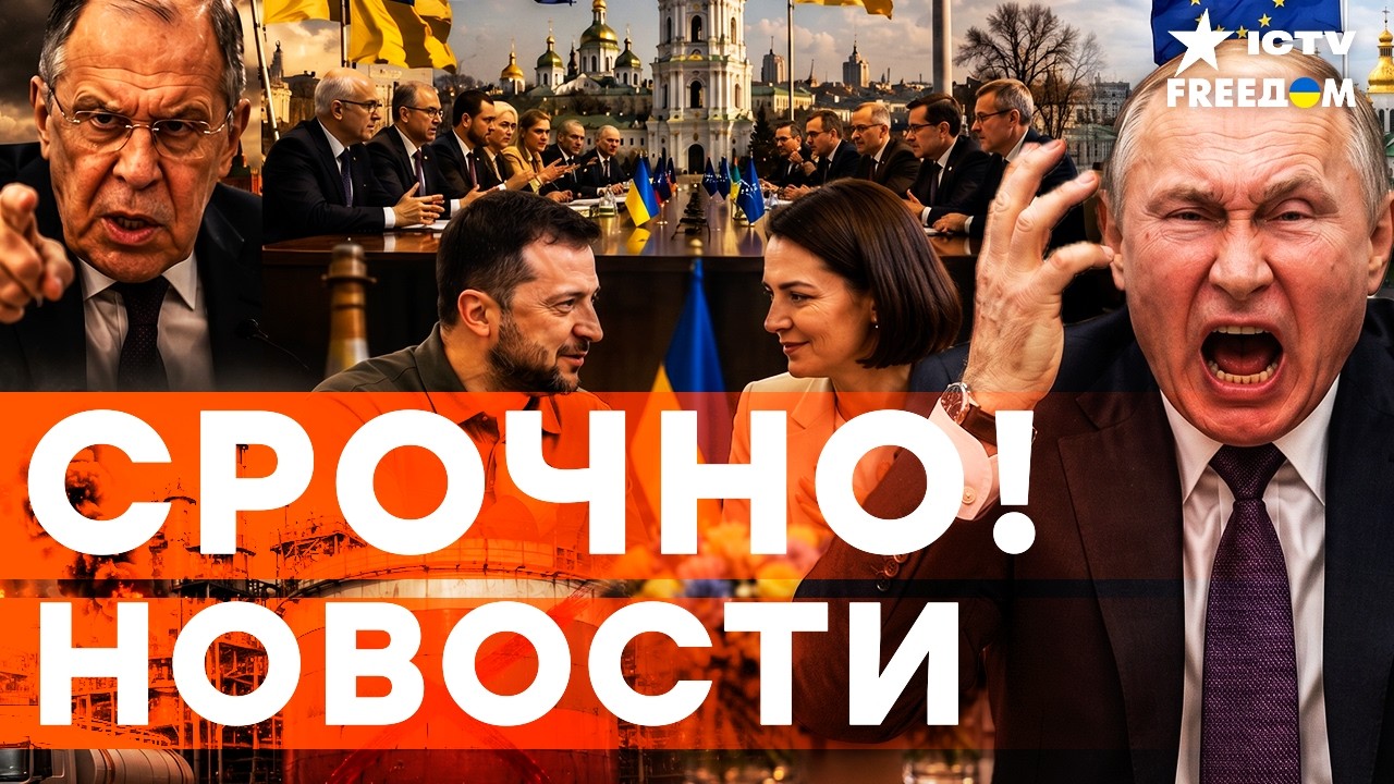 У ПУТИНА СДАЮТ НЕРВЫ! Ультиматум Лаврова ПРОВАЛИЛСЯ. Европа ЖЕСТКО осадила К