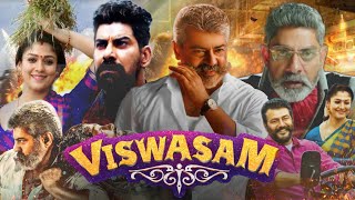 Viswasam Full Movie In Hindi Dubbed HD | Ajith Kumar | Nayanthara | Jagapathi Babu | Review & Facts