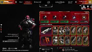 カビがはえたゲーム